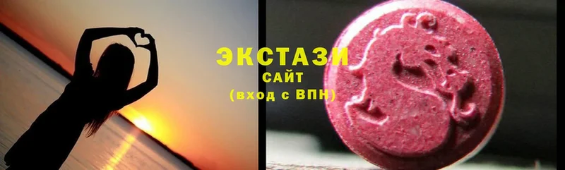 где можно купить наркотик  Горячий Ключ  Ecstasy 280мг 