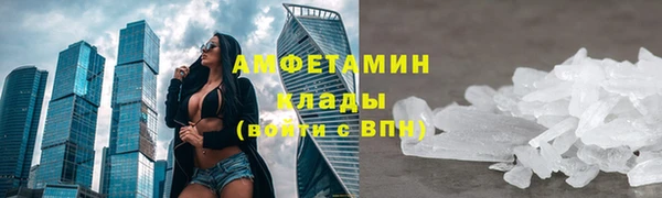 бошки Вязники